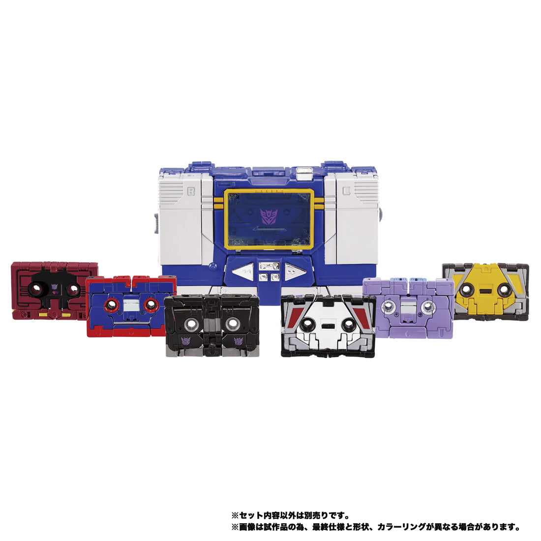 MPG-22 ジャガー&バズソー&ラットバット