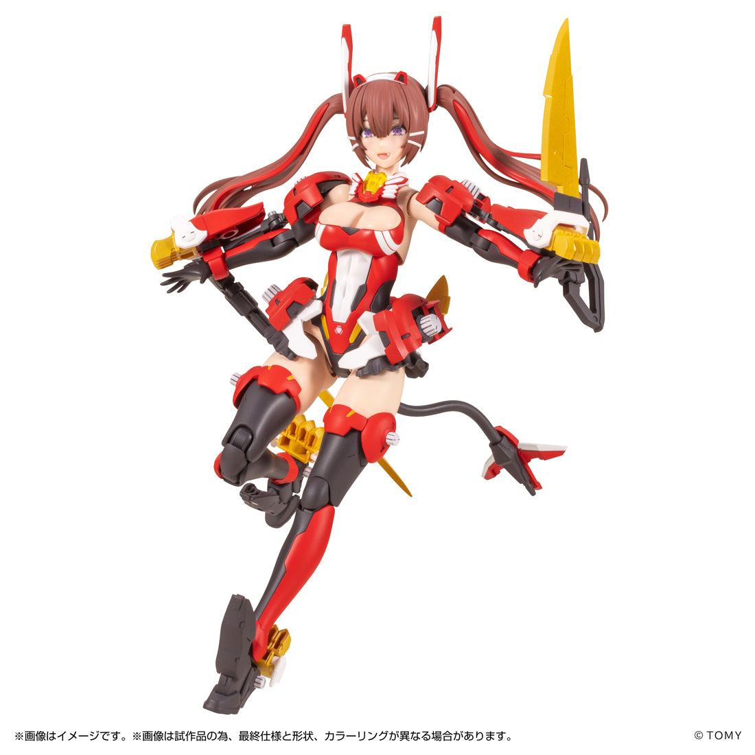 MV-01A 斬山碧 & 刀鋒獅 DRESS CODE #SCARLET