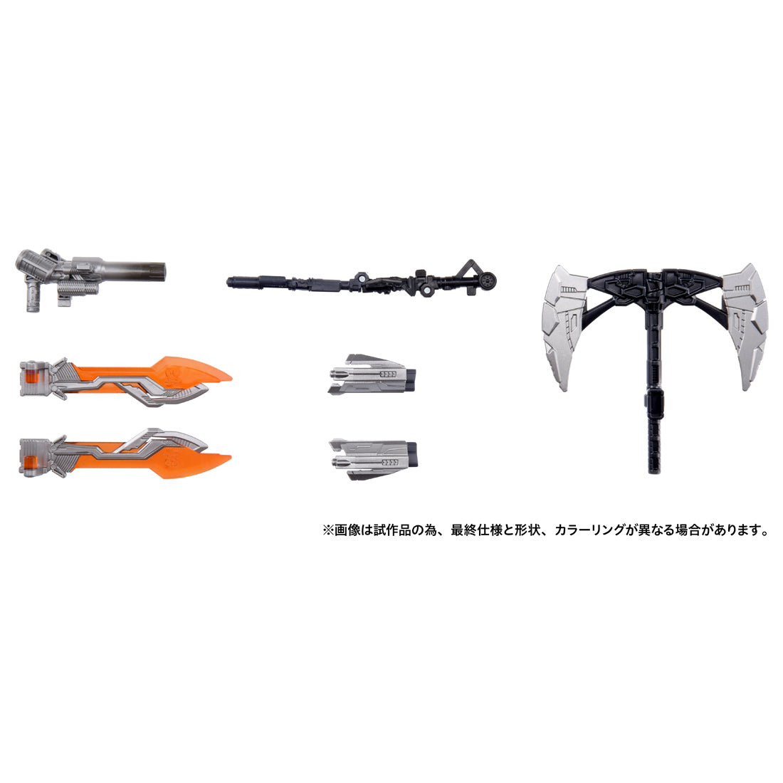 戏剧捕捉系列天火联合体