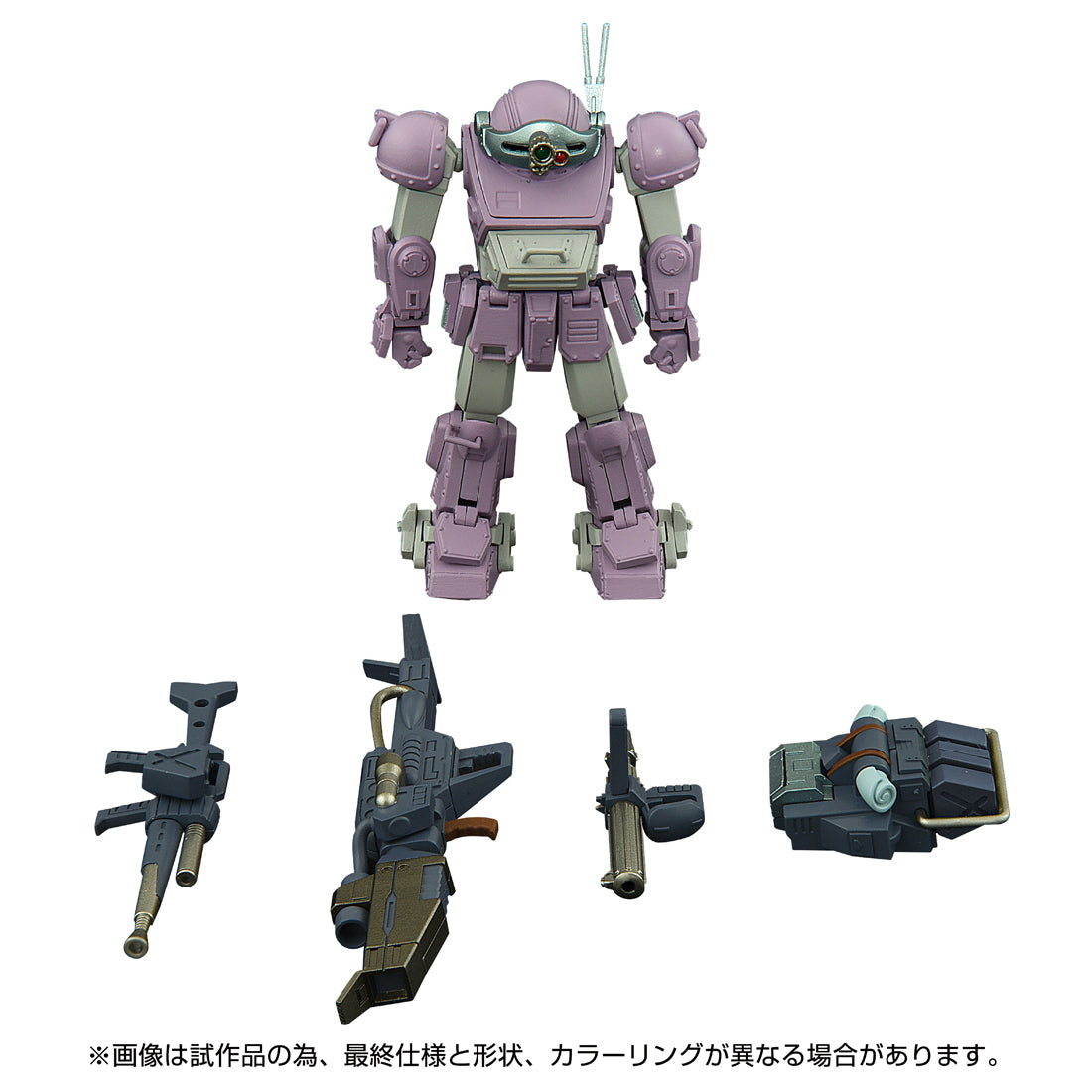 SE Armored Trooper Votoms AT Collection 02 Scope Dog Mercia Spec.