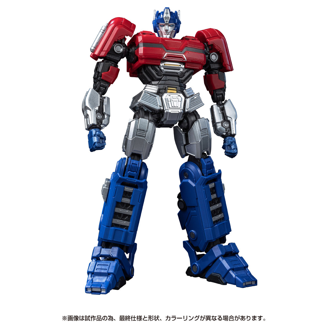 變形金剛 AMK 시리즈 Optimus Prime / Lionpax