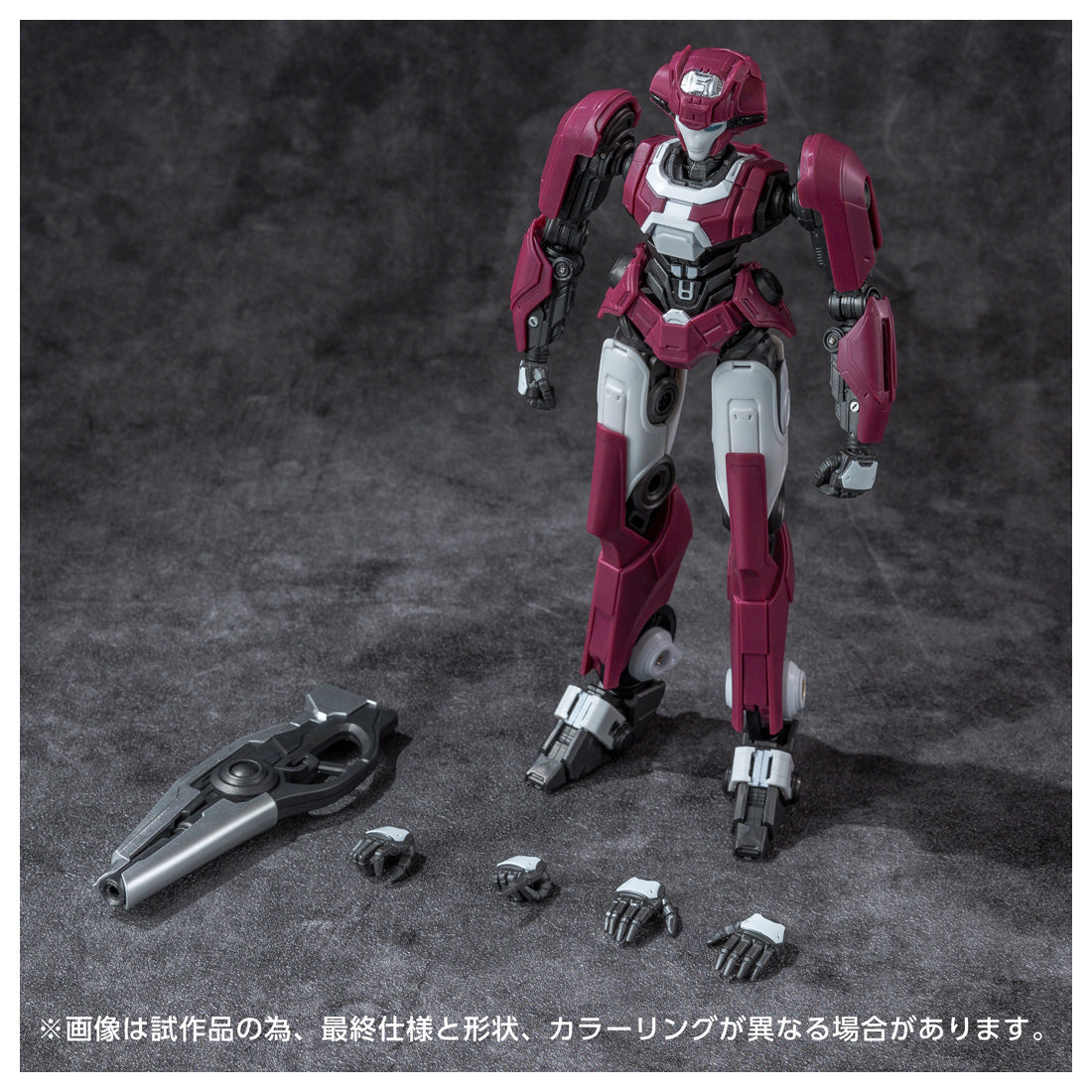 变形金刚 AMK 系列 Elita-1