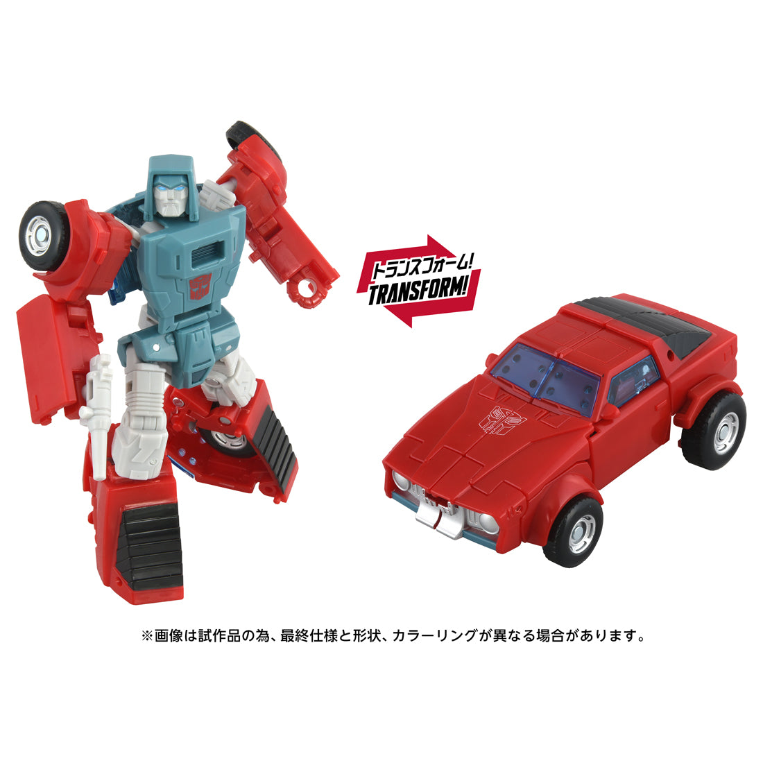 트랜스포머영화 TS-15 풍력 충전기