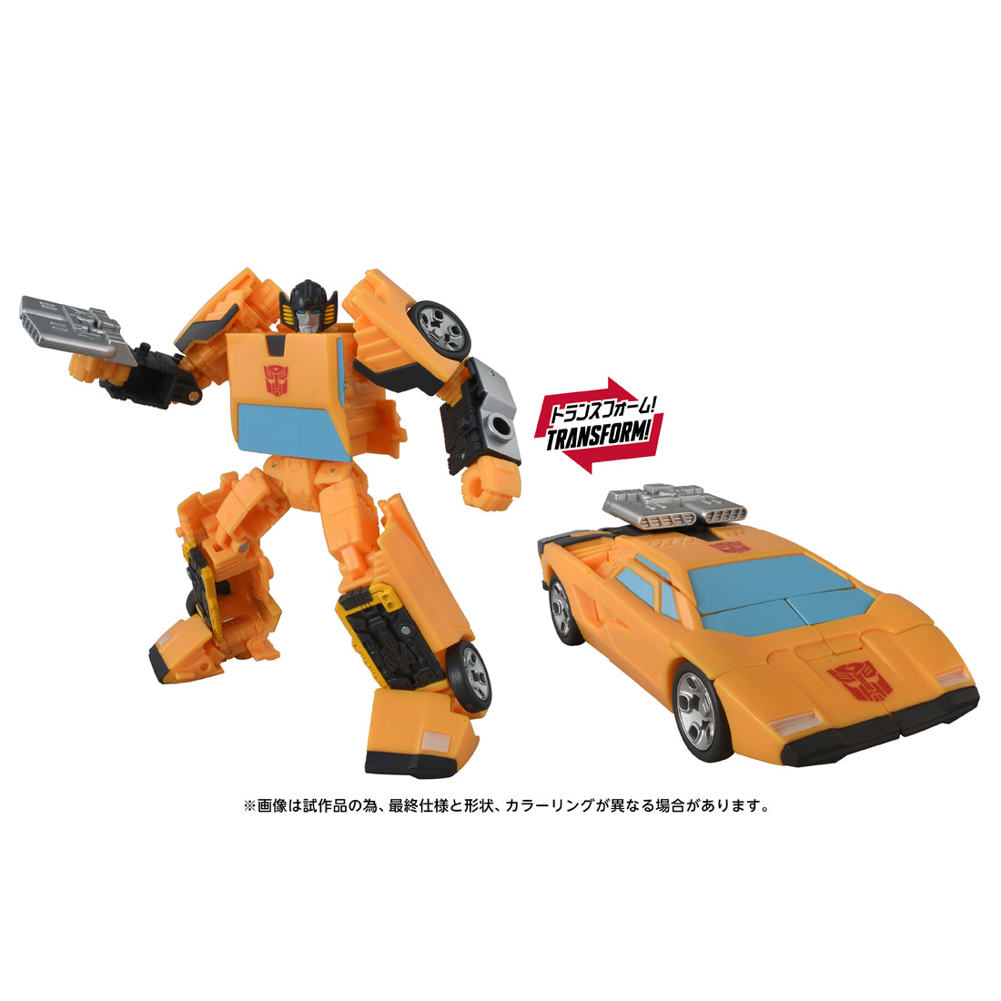 TS-24 サンストリーカー