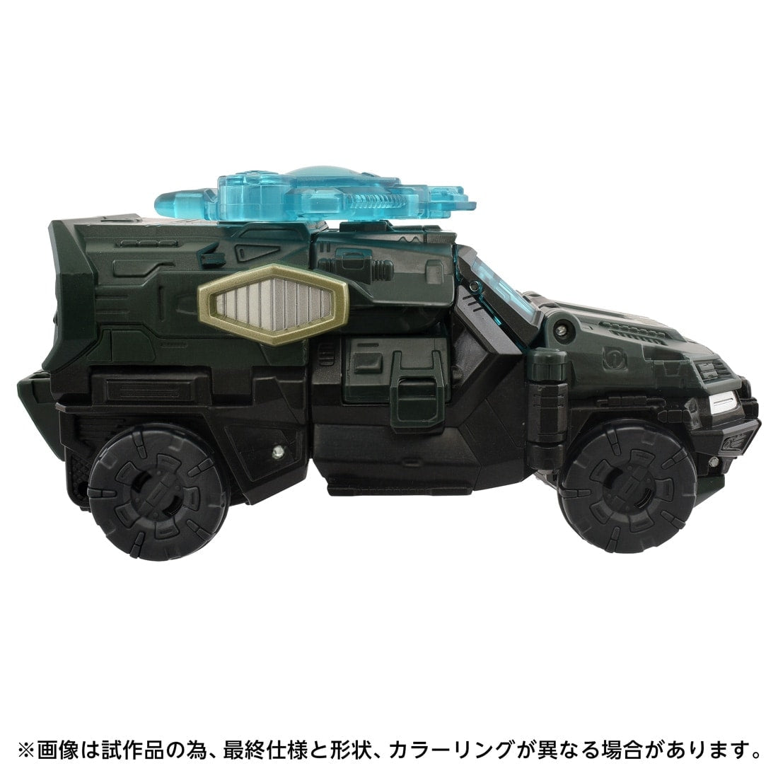 变形金刚 AOTP-11 炼金术师首相