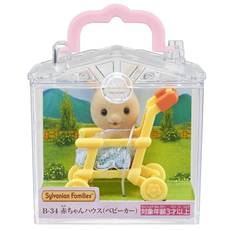 Sylvanian Baby House (Stroller) B-34