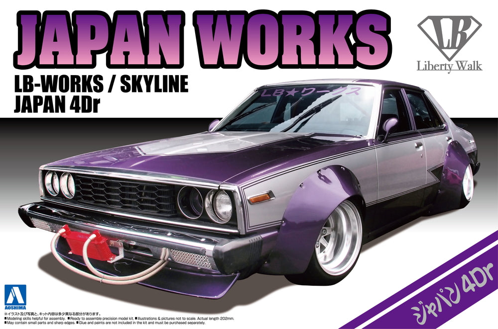 1/24 リバティーウォーク LBワークス ジャパン4Dr
