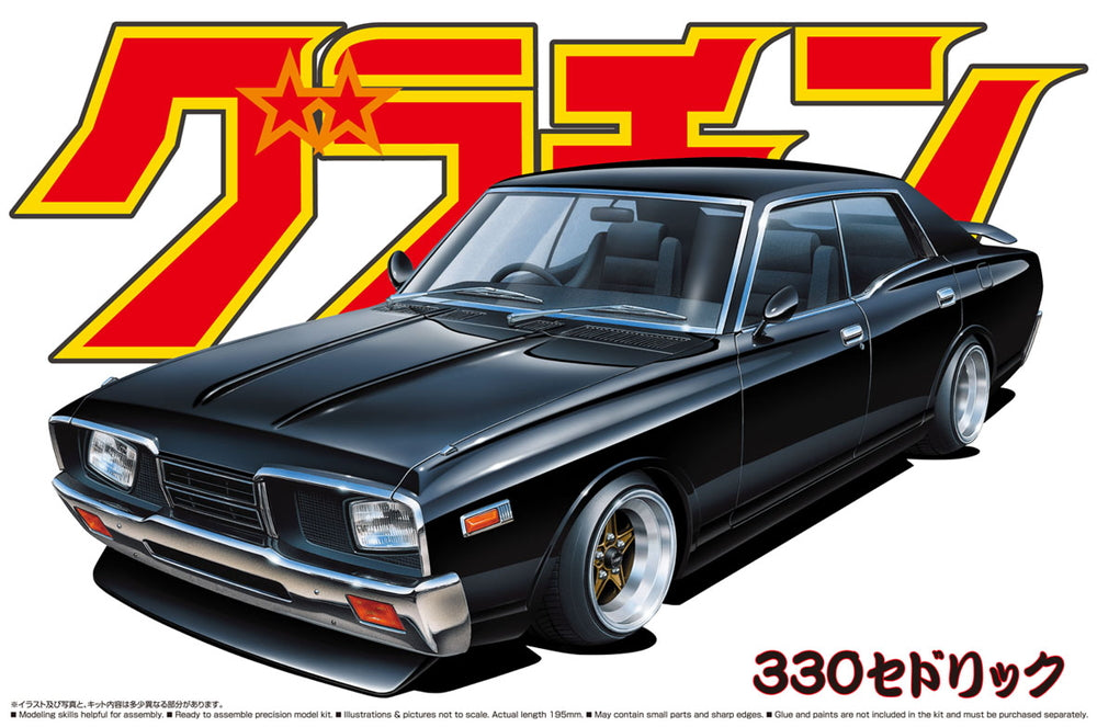 1/24 Grachan 330 Cedric