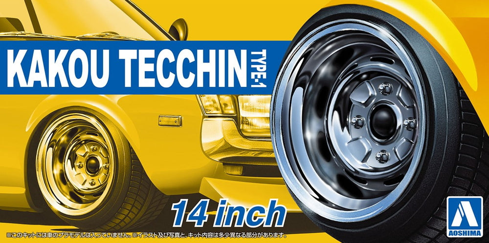 the☆TUNED PARTS 1/24 Machined Tekchin TYPE-1 14inch