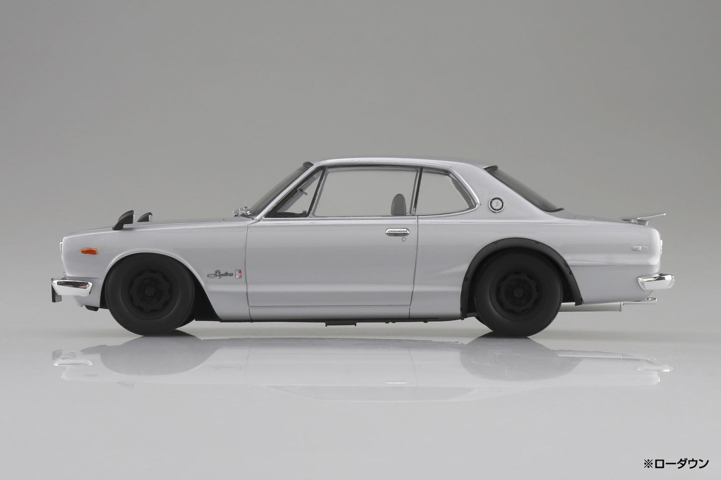 楽プラ スナップカー KPGC10 スカイラインHT 2000GT-R 1970 シルバー