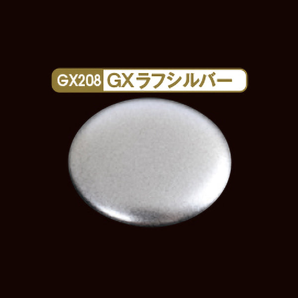 Creos Mr. Metallic Color GX Rough Silver