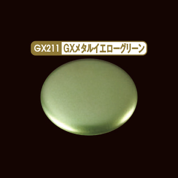 Creos Mr. Metallic Color GX Metal Yellow Green
