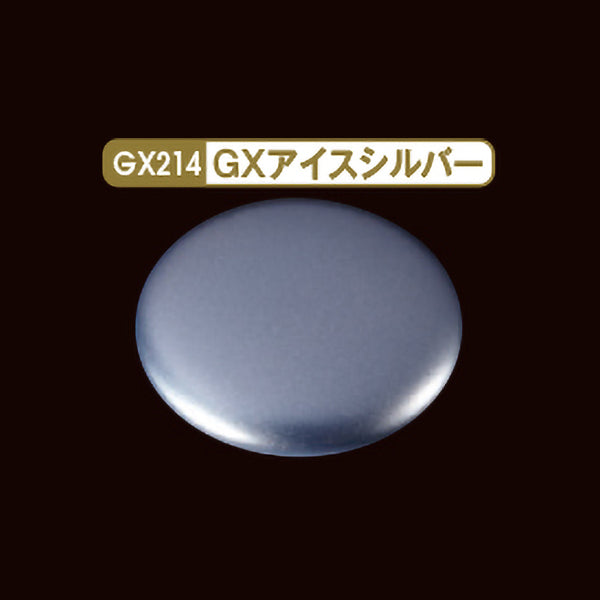 クレオス Mr.メタリックカラー GXアイスシルバー – viviON BLUE