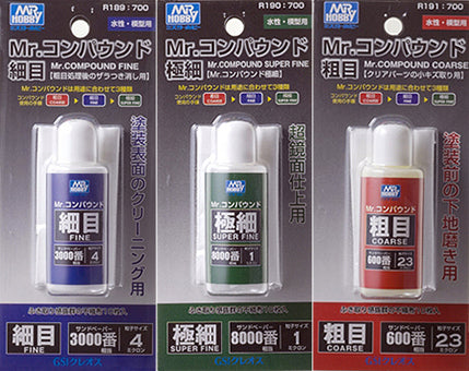 크레오스 Mr. 컴파운드 (세부)