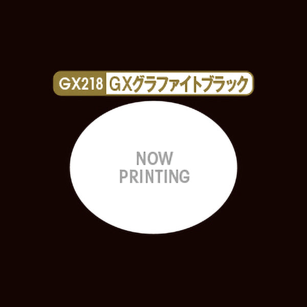 크레오스 미스터 메탈릭 컬러 GX 그래파이트 블랙