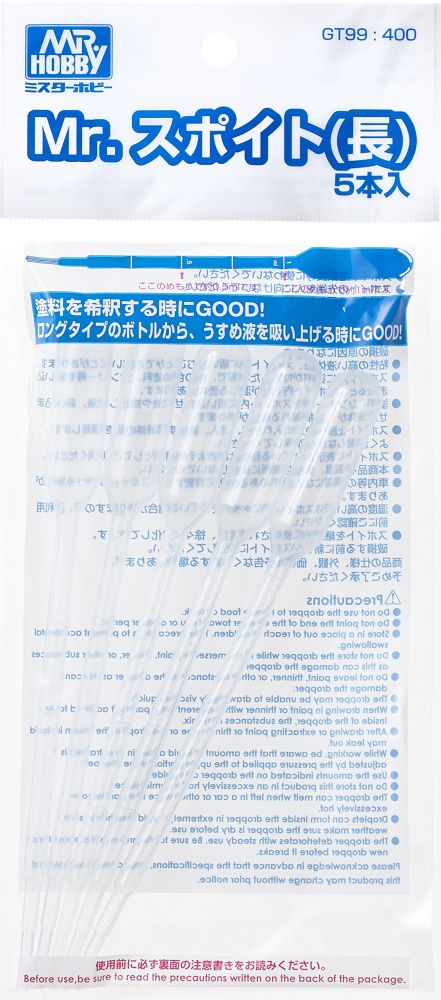 Creos Mr. Syringe (long) 5pcs.