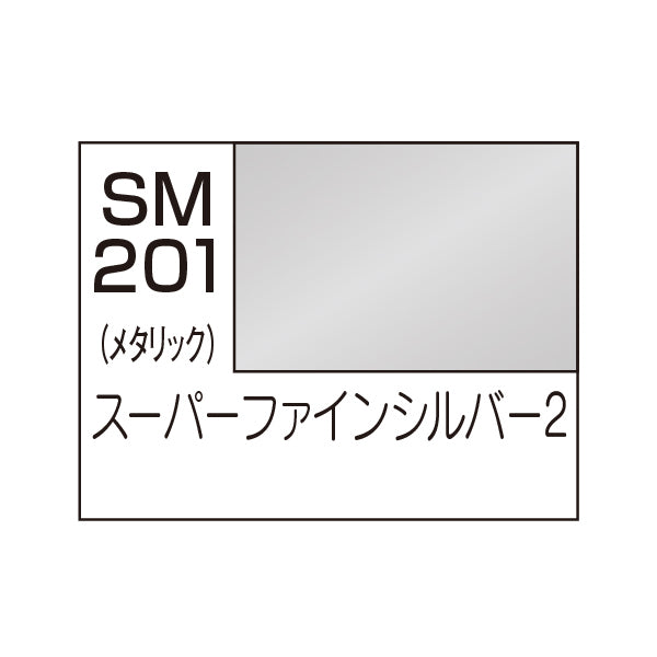 Creos Mr. Super Metallic 2 Super Fine Silver 2