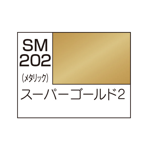 Creos Mr. Super Metallic 2 Super Gold 2