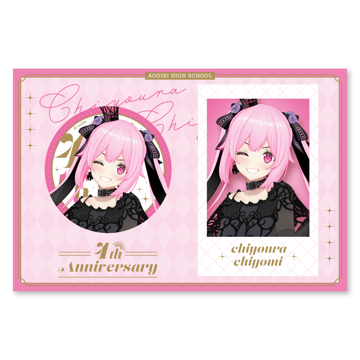 Aogiri High School Chiyomi Chiyoura 4th Anniversary Commemorative Goods: Cheki-style card & can badge set