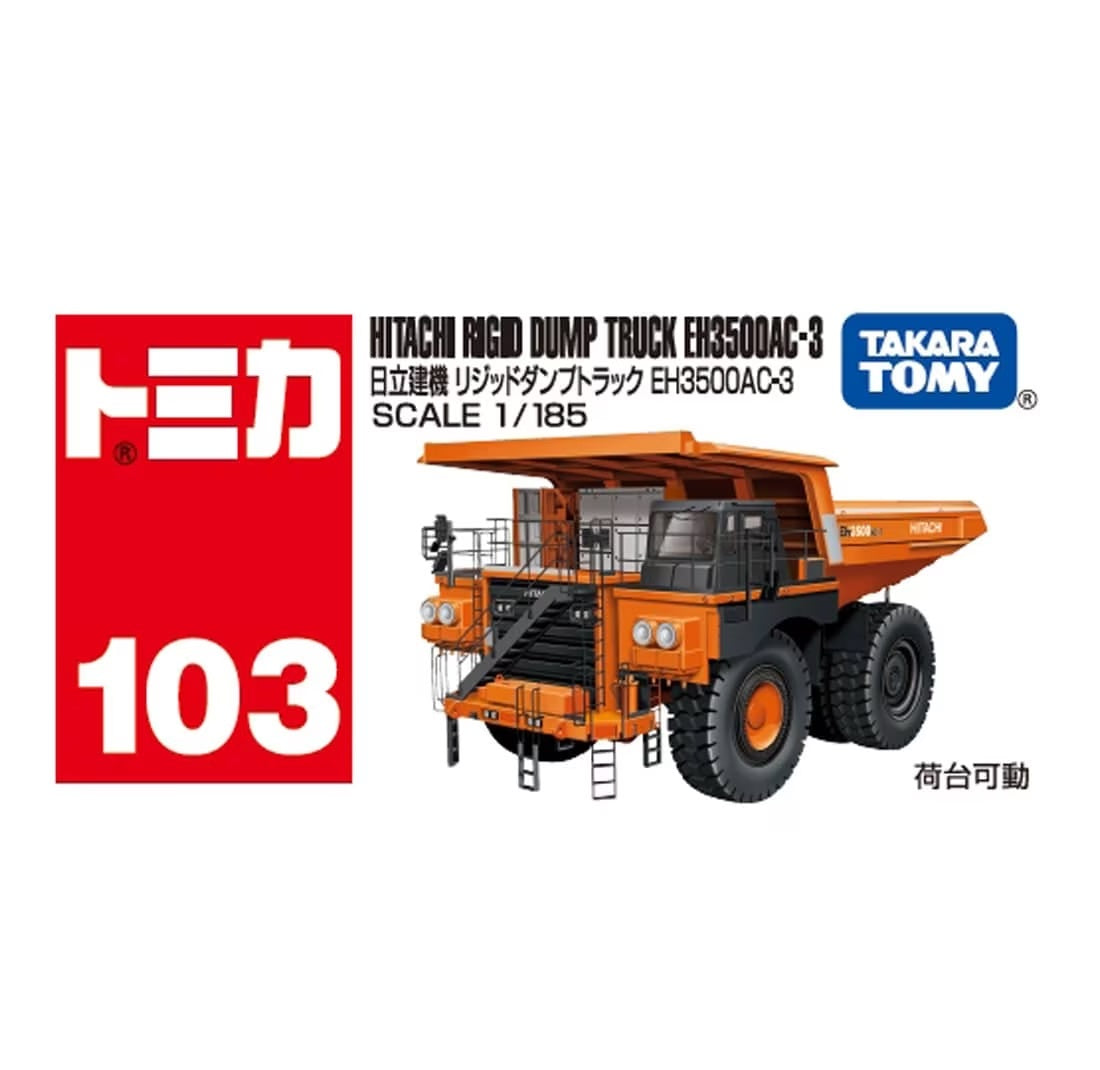 Tomica 编号 103 日立建机 硬式自卸卡车 EH3500AC-3 Box