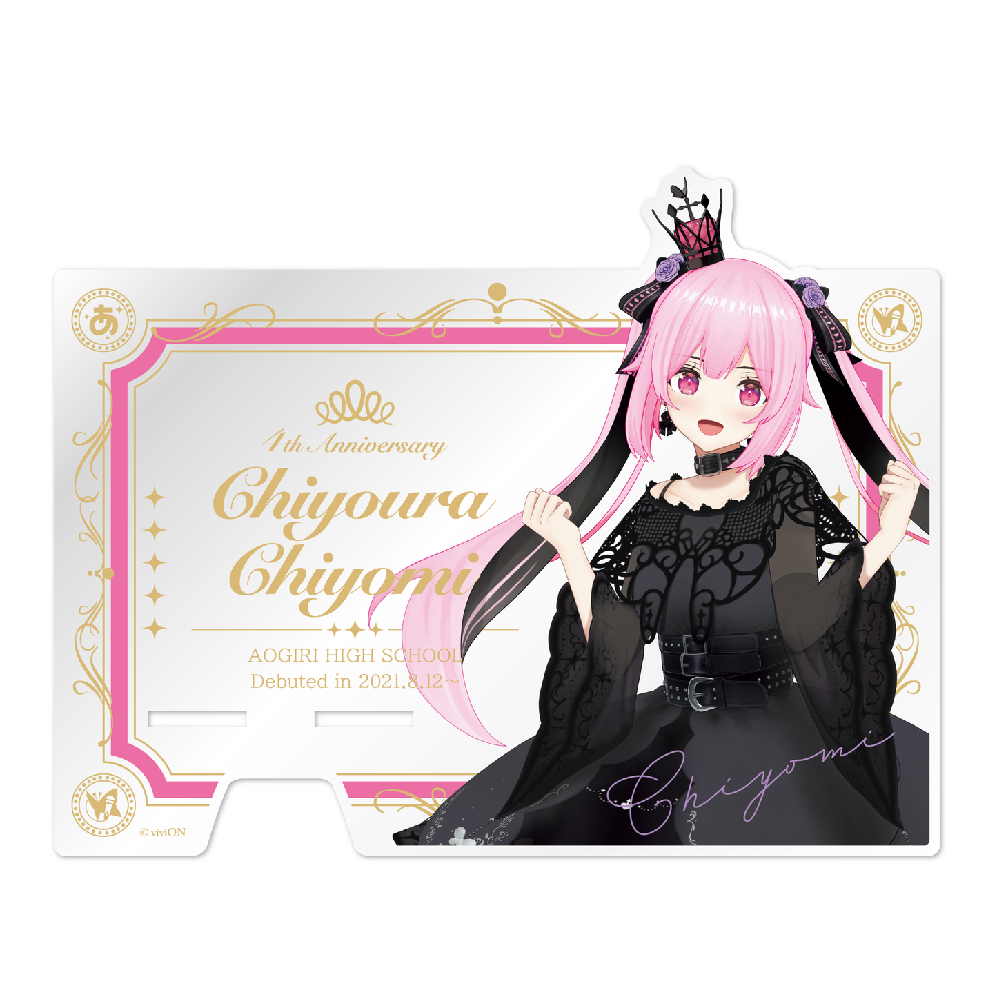 青桐树高中 Chiyoura Chobi 四周年纪念品 亚克力手机支架。