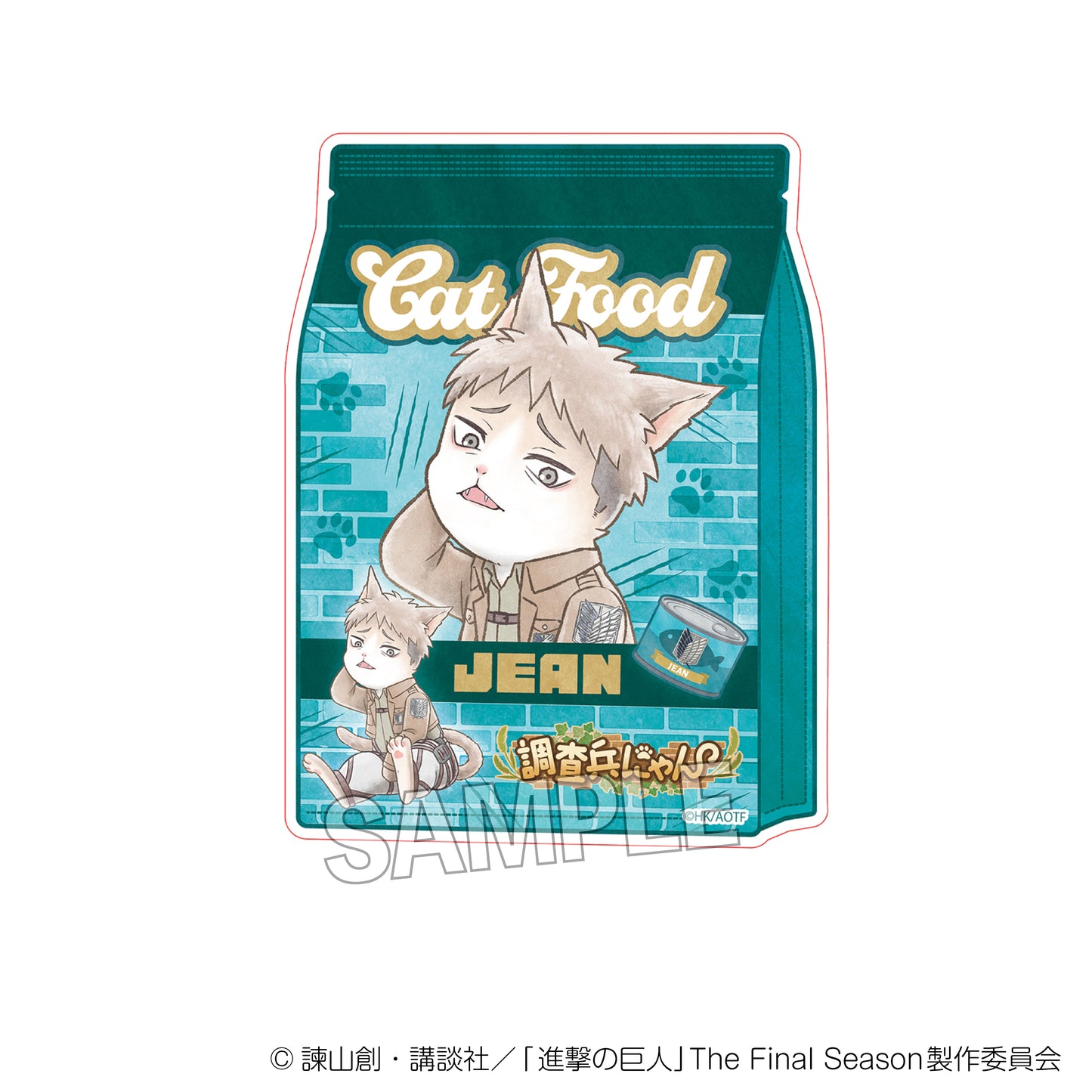 Attack on Titan Survey Soldier Nyan Die-cut Sticker Jean