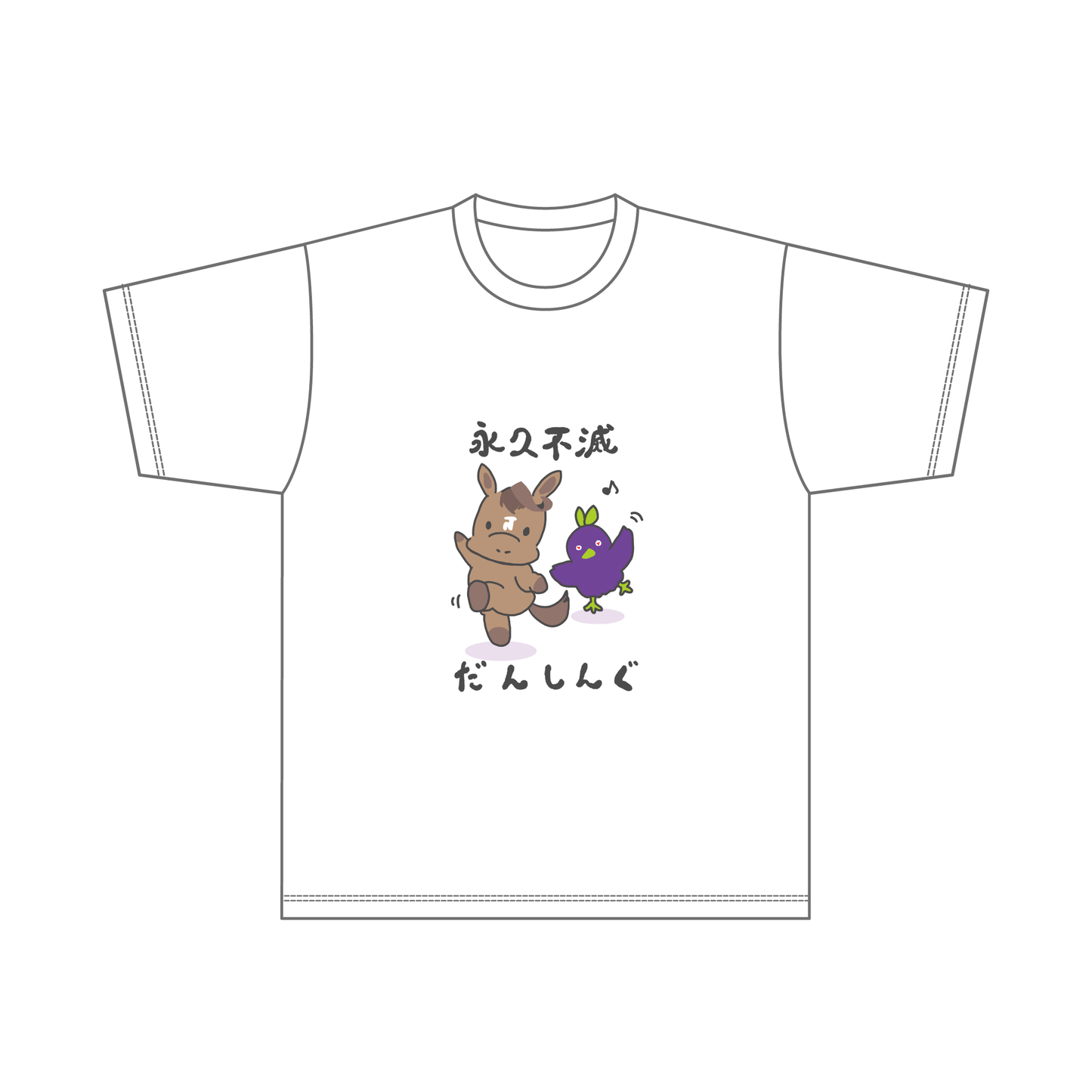 Bebop 高中生日紀念商品 2026 年 T 卹 Eikyufumetsu Yururu