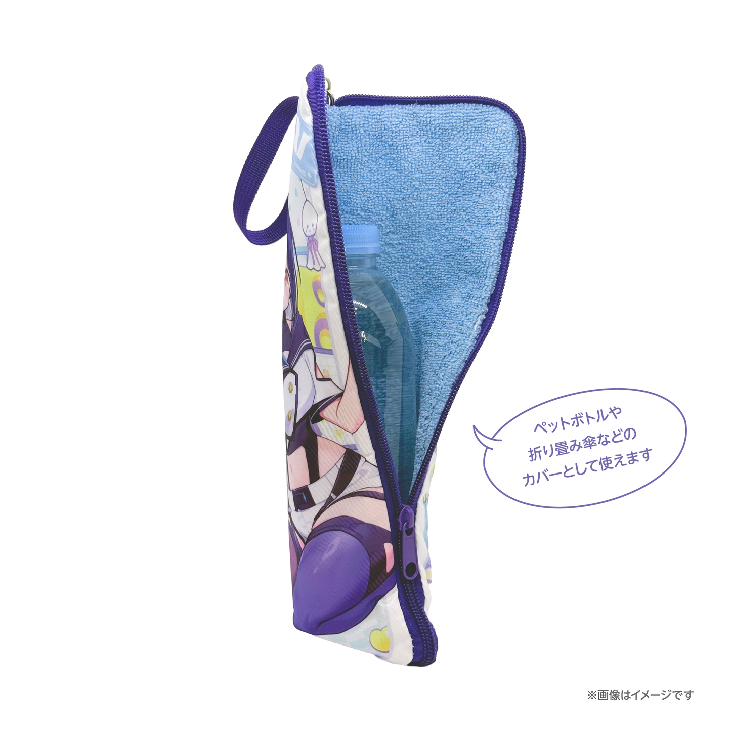 Aogiri High School Étra Birthday commemorative goods 2026 multi cover
