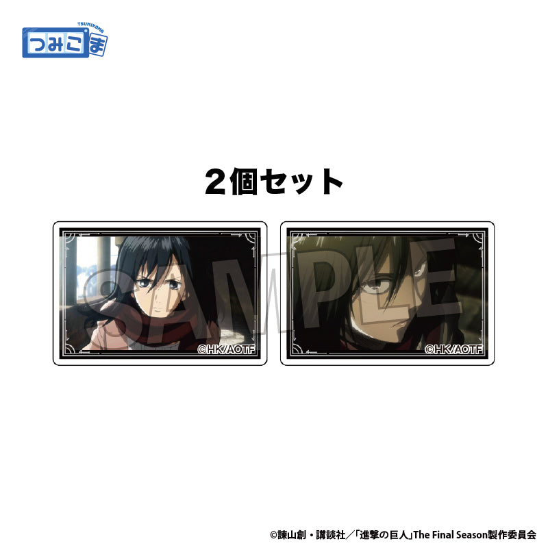 Attack on Titan The Final Season Tsumikoma 2 types set vol.2 2