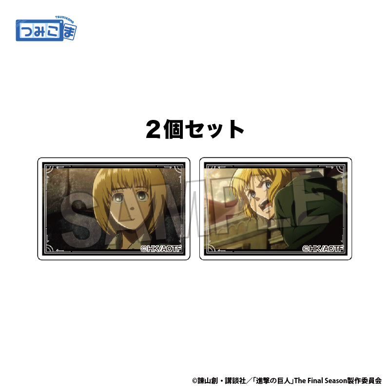 Attack on Titan The Final Season Tsumikoma 2 types set vol.2 3