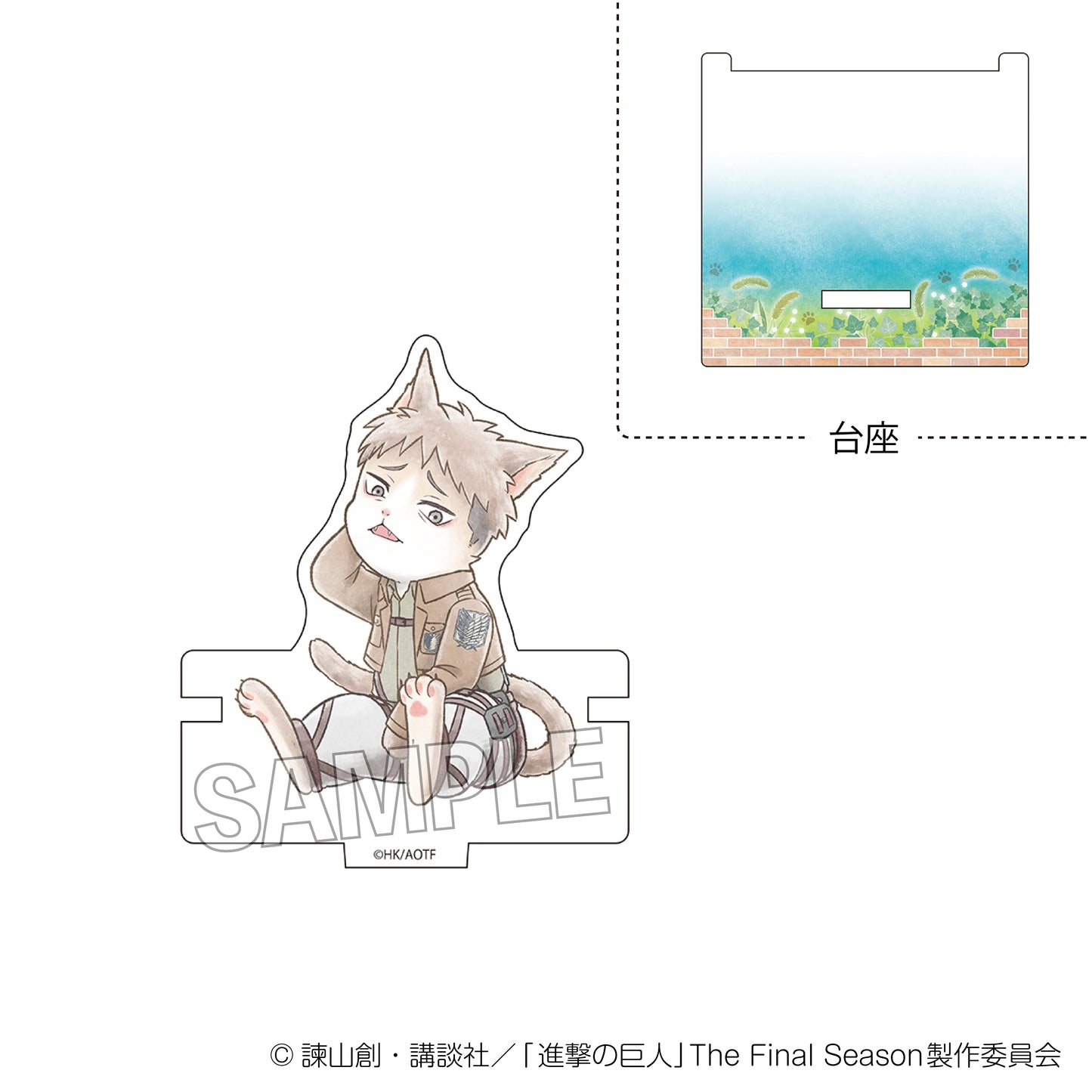 Attack on Titan Survey Soldier Nyan Hikkake Acrylic Stand Jean