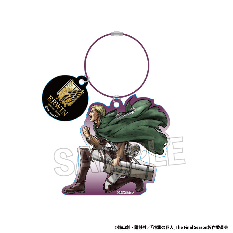 Attack on Titan Super high!! Acrylic hoop charm Erwin