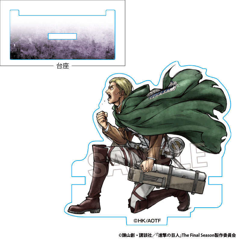 Attack on Titan Gekitaka!!Hikake Acrylic Stand Erwin