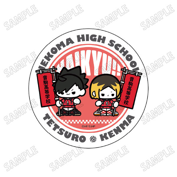 배구 소년!!! 미니 캐릭터 라메아 아크릴 코스터【노보리 Ver.】③쿠로오 테츠로・고네코 연마