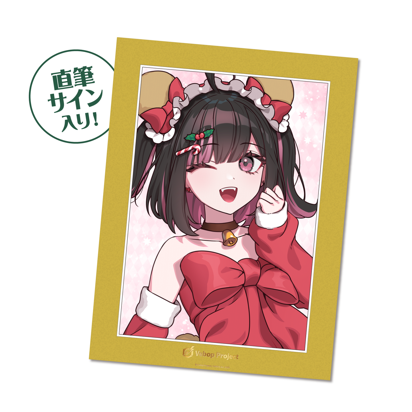 Vebop Project Joining Commemorative Christmas Goods Character Fine Mat Maria Ogitani