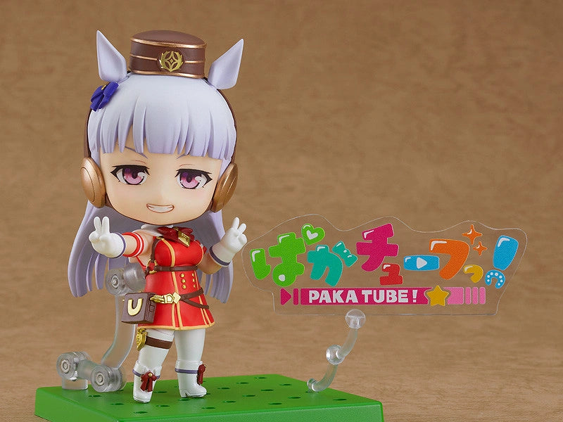 Nendoroid Uma Musume: Pretty Derby - Gold Ship