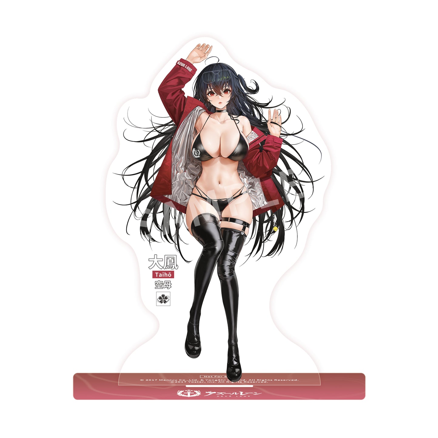 Azur Lane Oho Love Companion Ver.