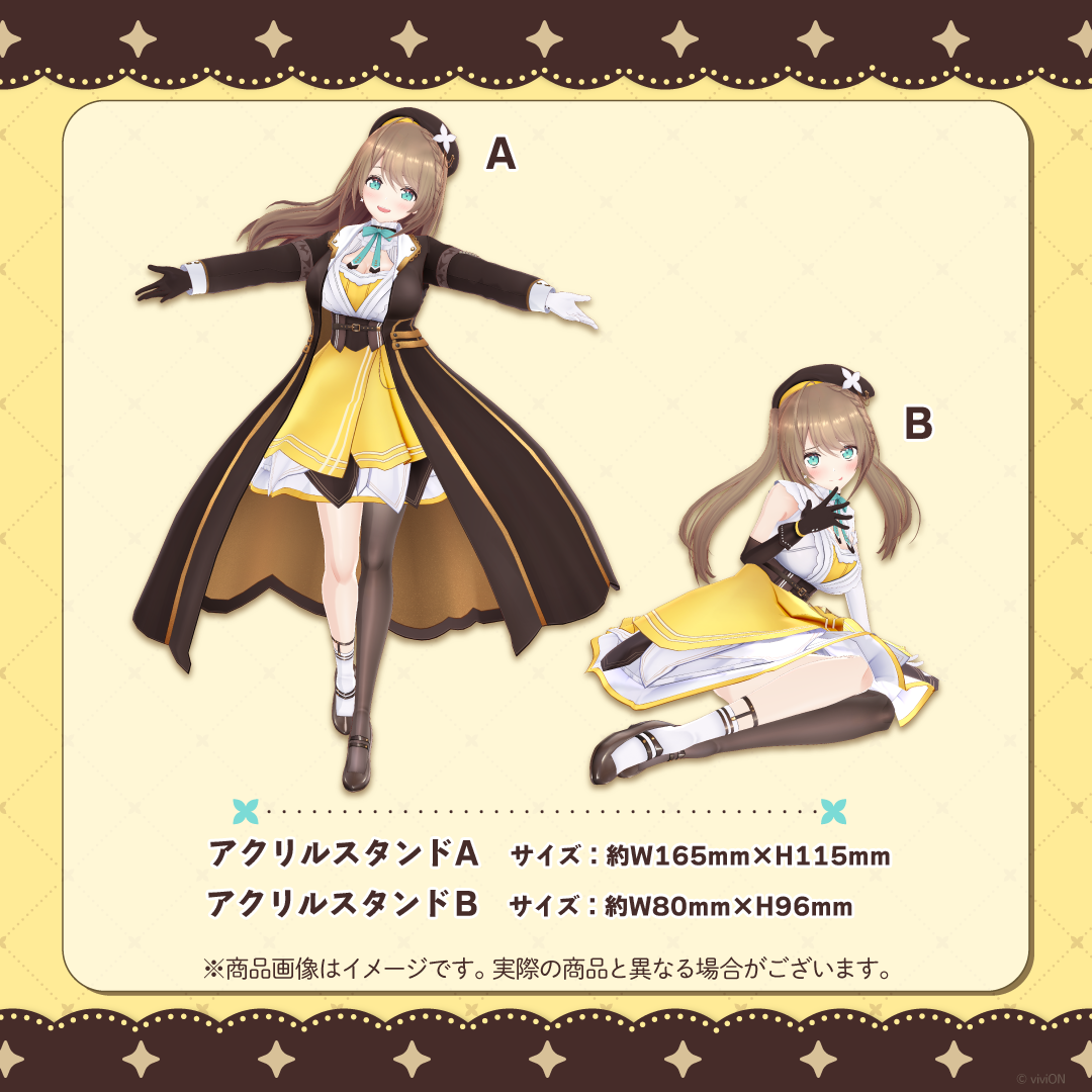 栗駒こまる 新服裝周邊 壓克力立牌