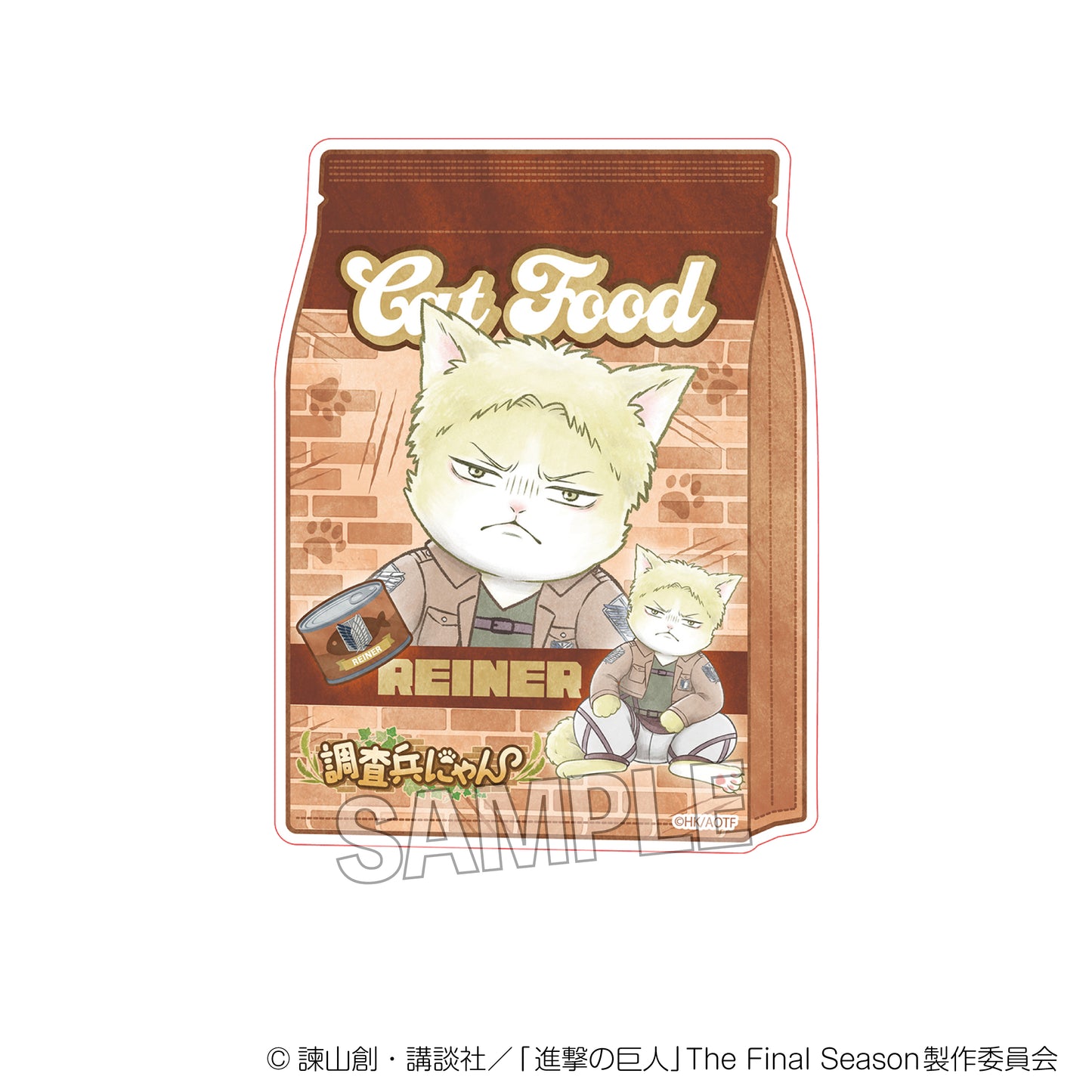 Attack on Titan Survey Soldier Nyan Die-cut Sticker Liner