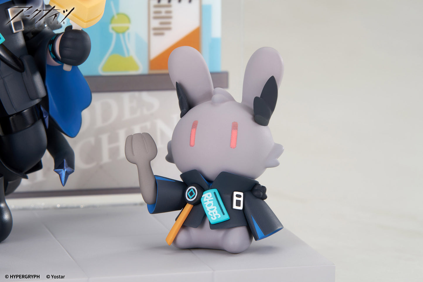 명일방주 디저트 좀 드시겠어요? 미니 시리즈 로고