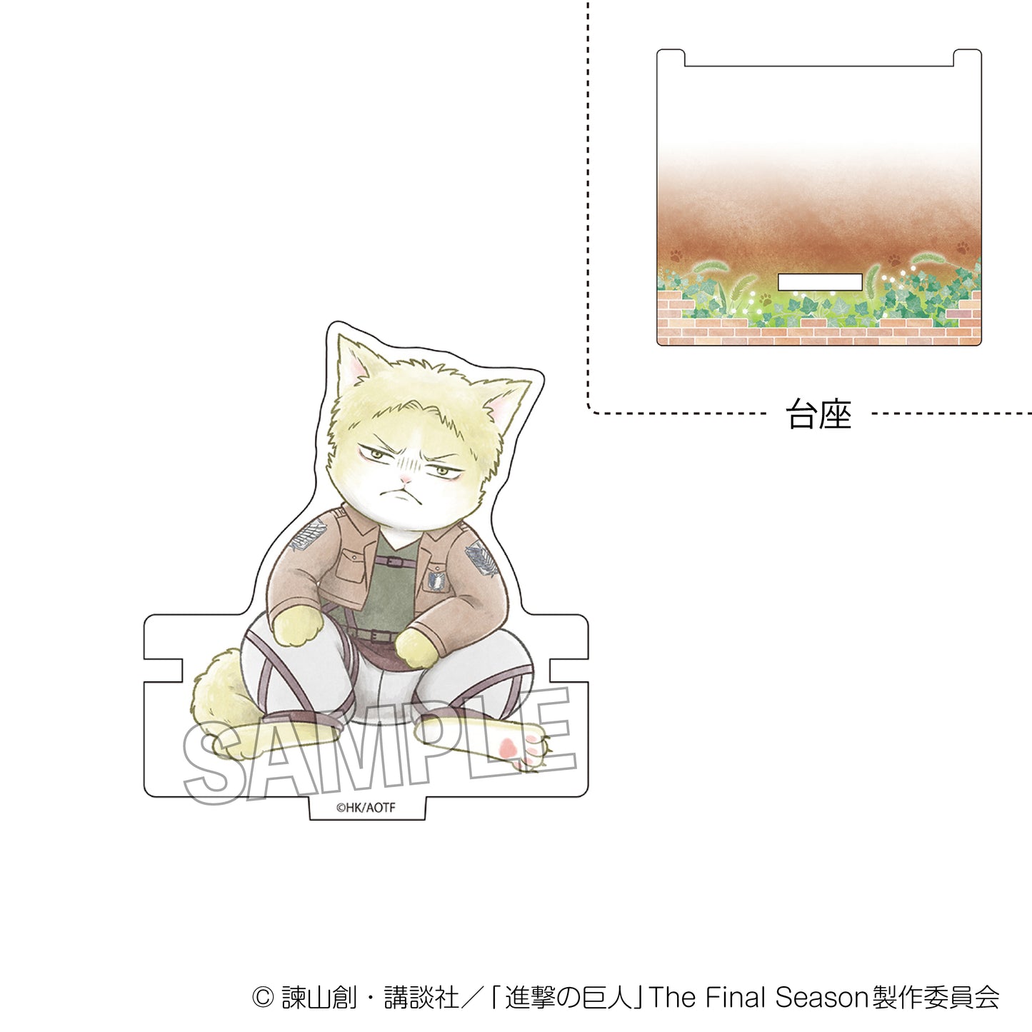 Attack on Titan Survey Soldier Nyan Hikkake Acrylic Stand Liner