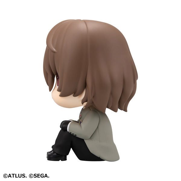 Look Up Persona 5 The Royal Goro Akechi