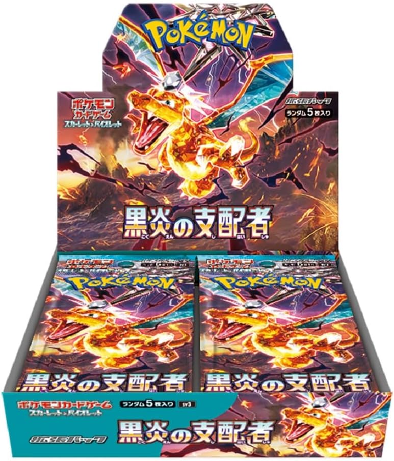 ポケモンカードゲーム スカーレット&バイオレット 拡張パック 黒炎の支配者 30個入BOX – viviON BLUE