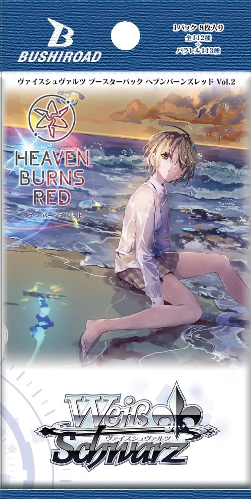 Weiss Schwarz 增能包 緋染天空 Heaven Burns Red 第 2 卷 12 盒装