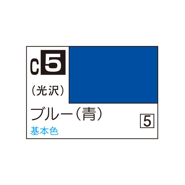 Creos Mr. Color Blue