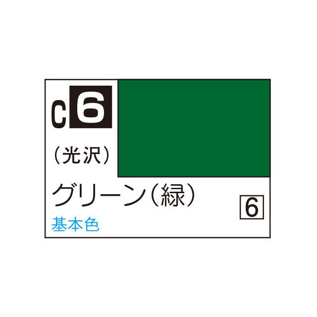 Creos Mr. Color Green