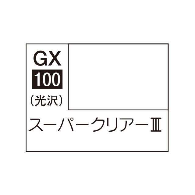 Creos Mr. Color GX Super Clear 3