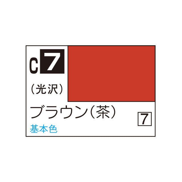 Creos Mr. Color Brown