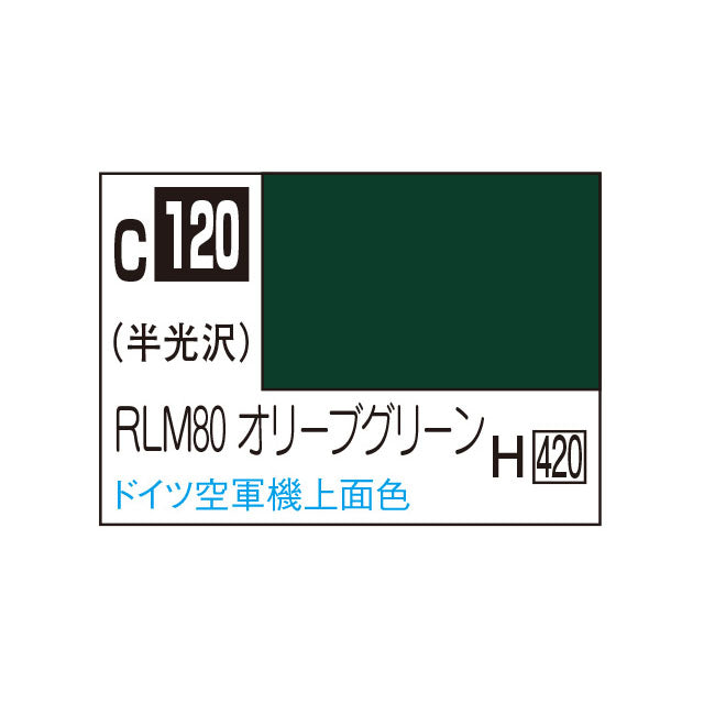 Creos Mr. Color Olive Green RLM80
