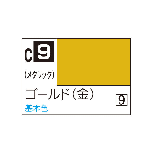 Creos Mr. Color Gold